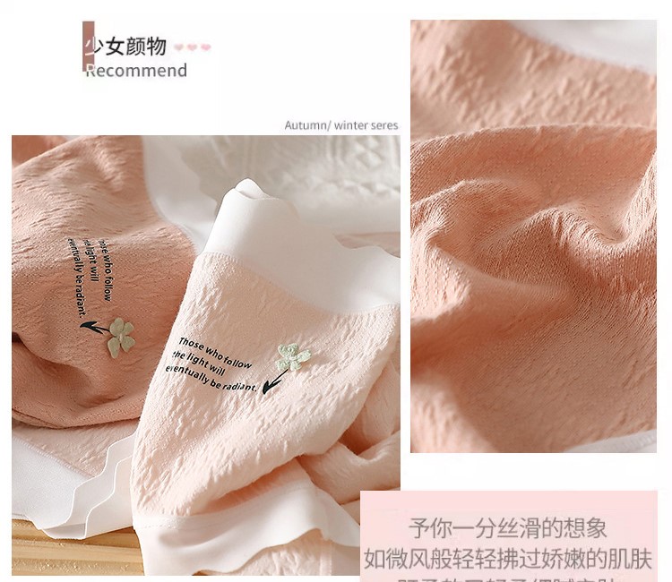 礭Ķ̡Ķ̡֤Υդ硼-